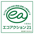 eco